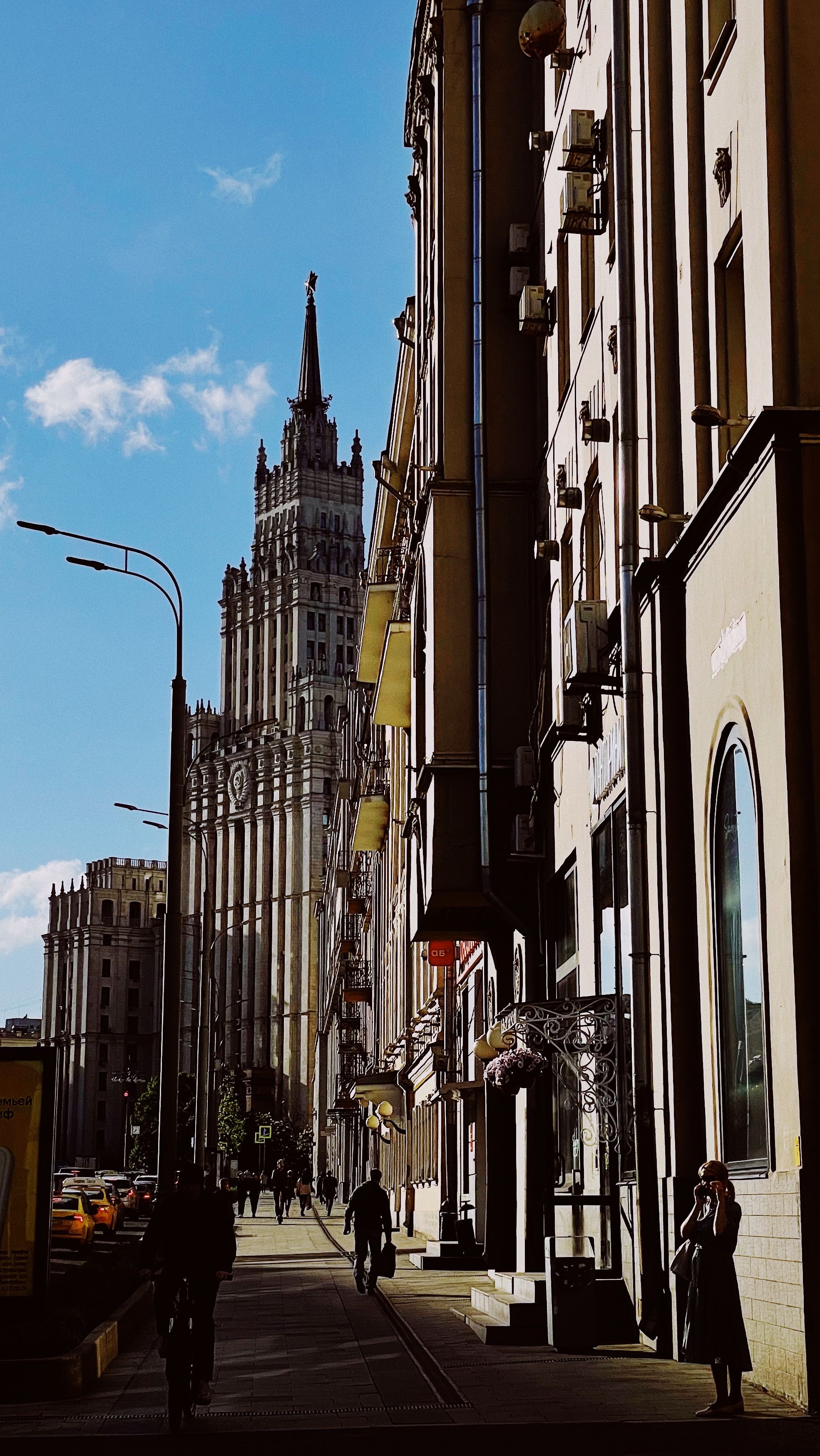 A Day In Your Favorite City