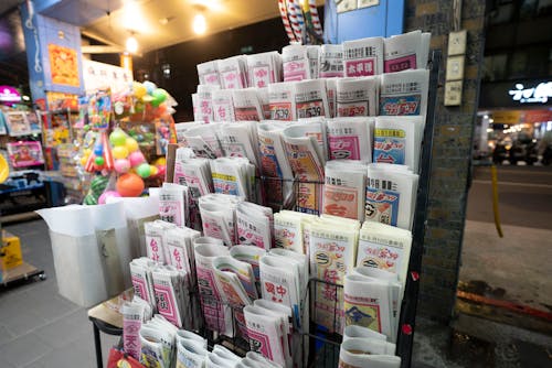 Newsstand Inside a Shop