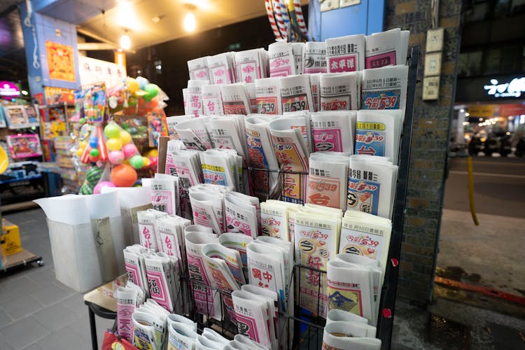Newsstand Inside A Shop