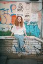 GIRL ON THE STREET