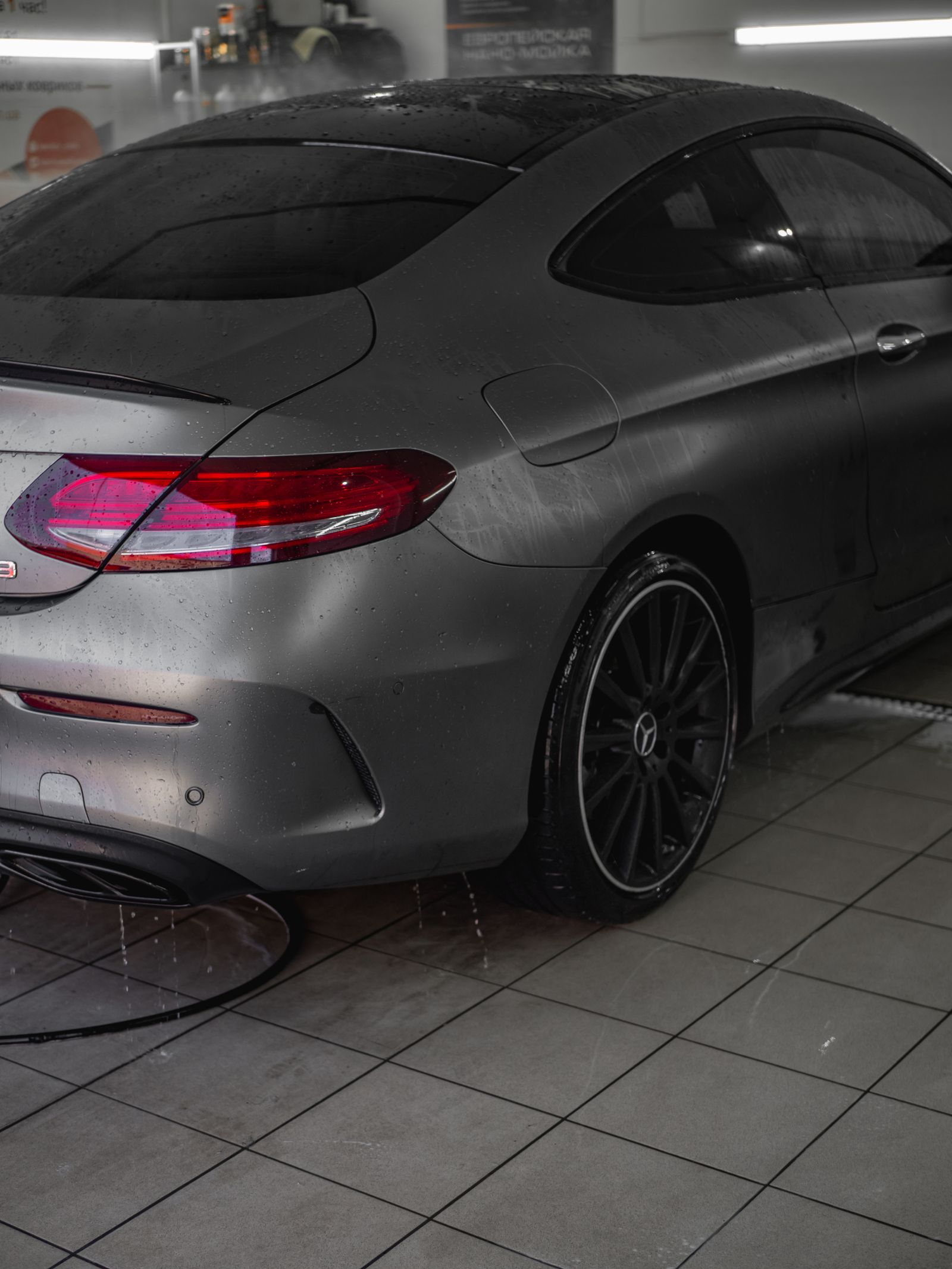 Paint Correction — after