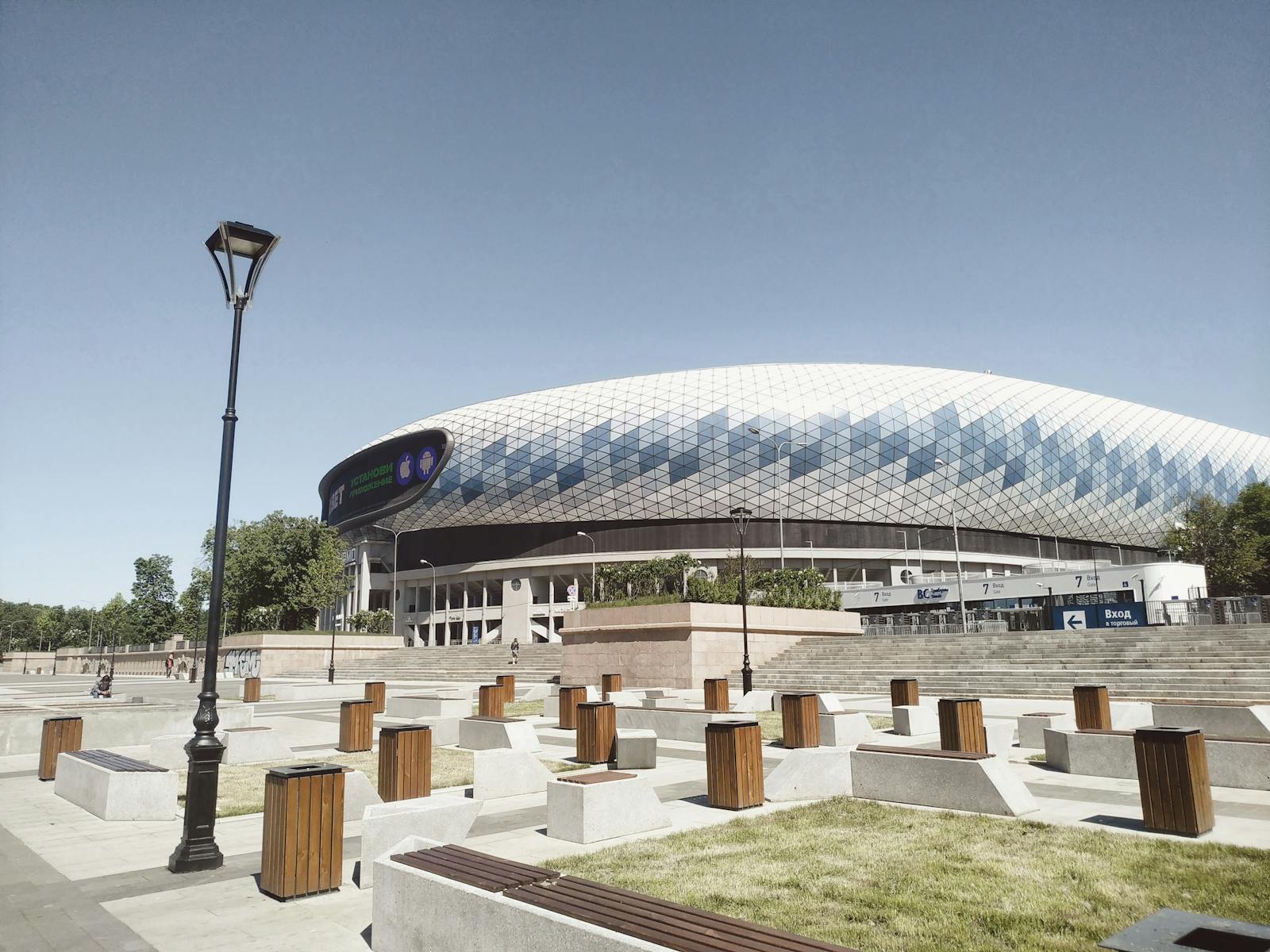 Lev Rudnev Photos, Download The BEST Free Lev Rudnev Stock Photos & HD