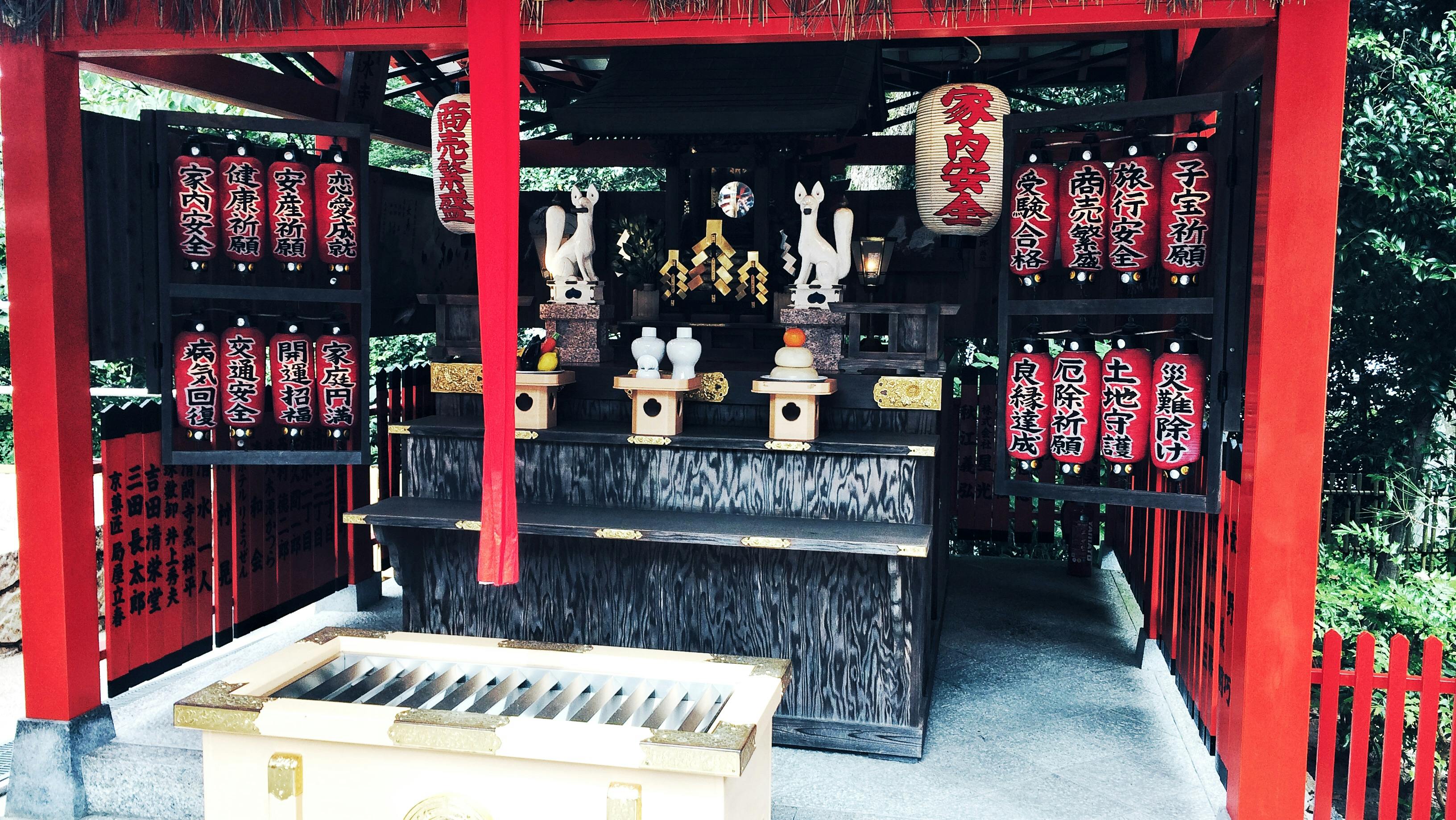 Free stock photo of japan, shrine, travel