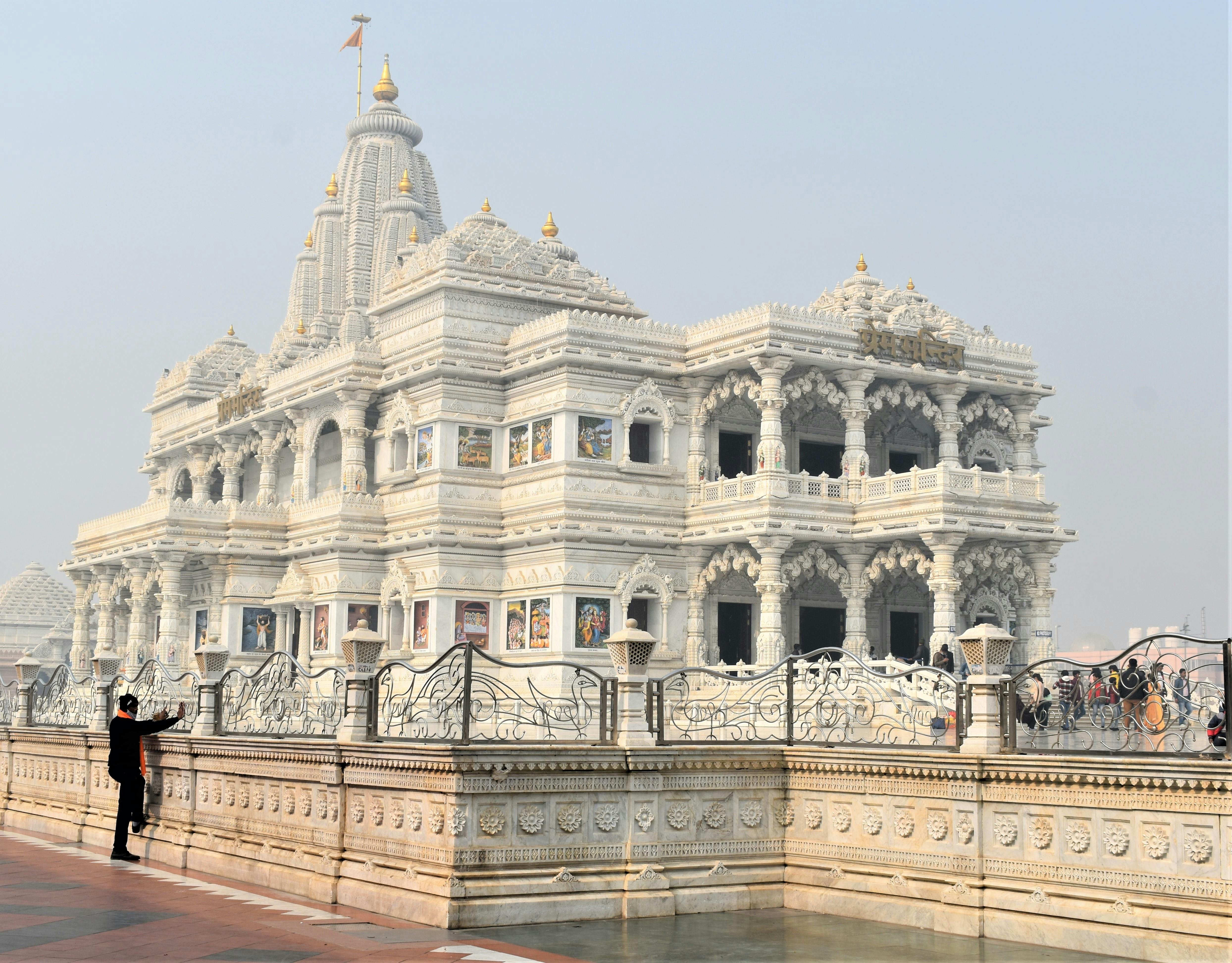 Radha Krishna Vrindavan Radha Raman Temple Gita Govinda, Radha Krishna,  love, painting png | PNGEgg