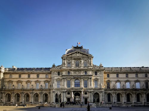 The Louvre Museum in Paris 