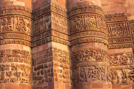 Qutub Minar sunset with architect — Delhi