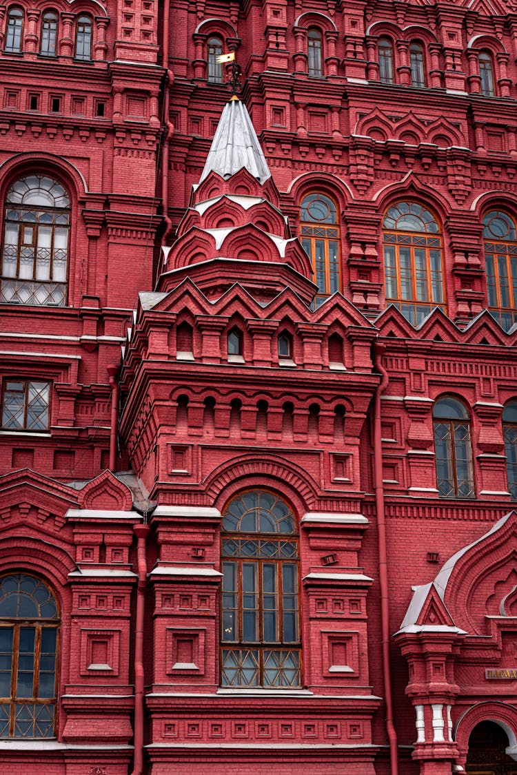 Close-up Of Red Square In Russia