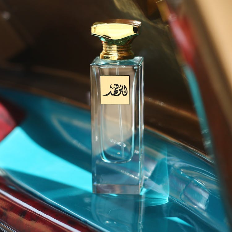 Elegant Perfume Bottle · Free Stock Photo