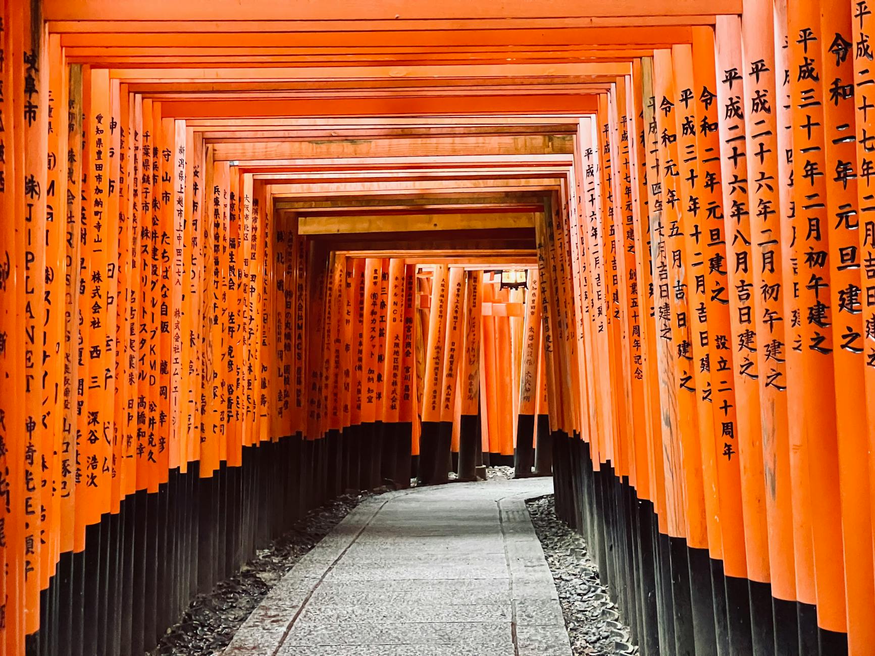 Orange Passage in Japan