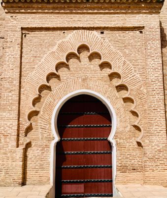 Détails architecturaux de la Koutoubia à Marrakech