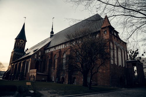 Konigsberg Gothic Cathedral in Kaliningrad, Russia 
