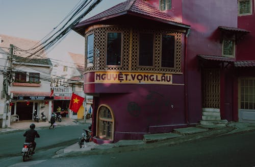 Purple Concrete Building