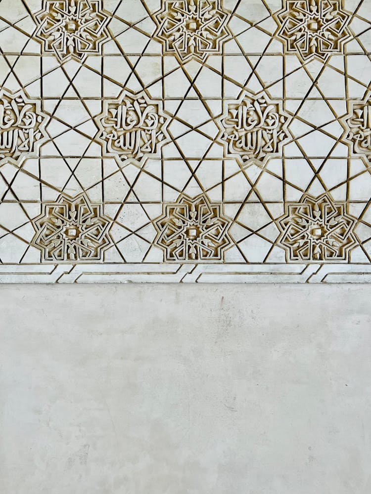 Ornamented Patterns On Wall