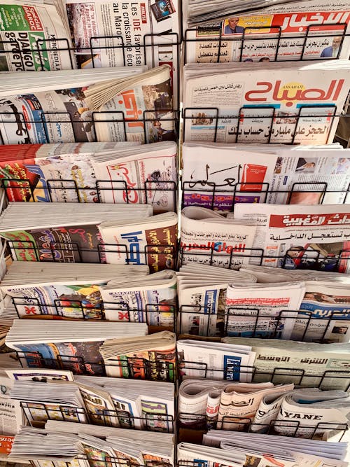 Newspapers on news Stand