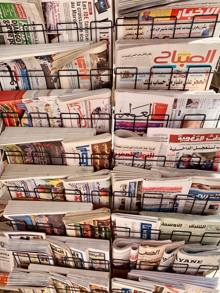 Newspapers On News Stand