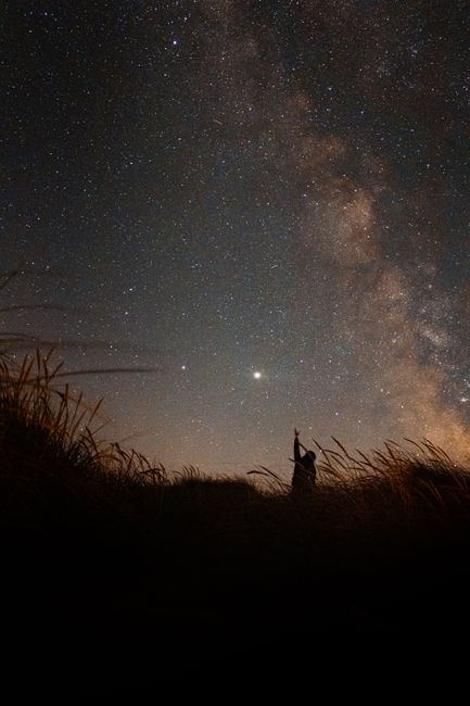5. Stargazing: Reaching for the Cosmos 5. Stargazing: Reaching for the Cosmos