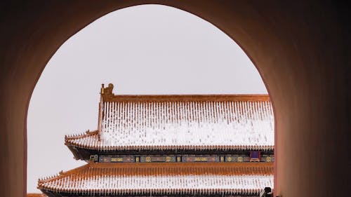 Chinese Rooftop and Arch