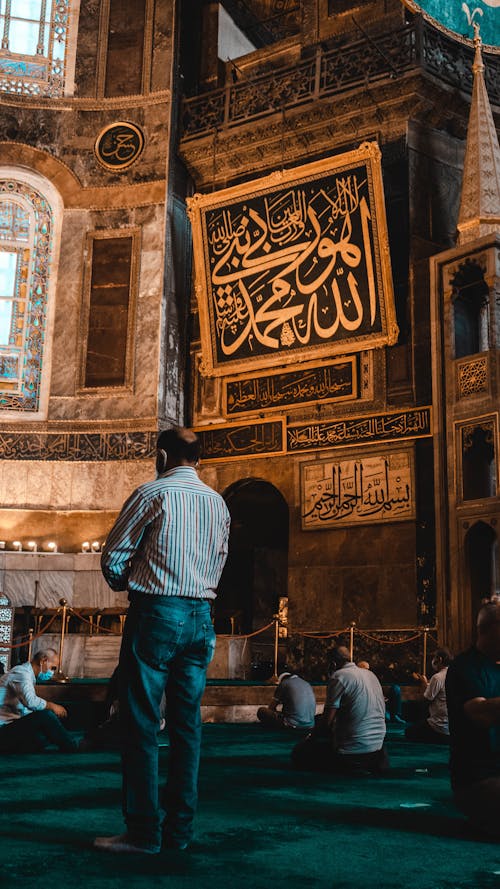 People Praying at Mosque