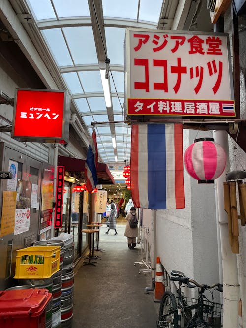 Alley of Market