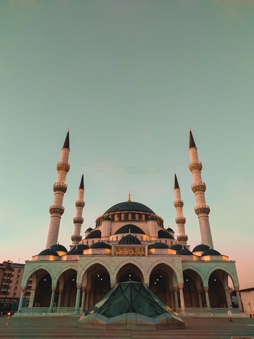 Facade of the Melike Hatun Mosque in Ankara Turkey