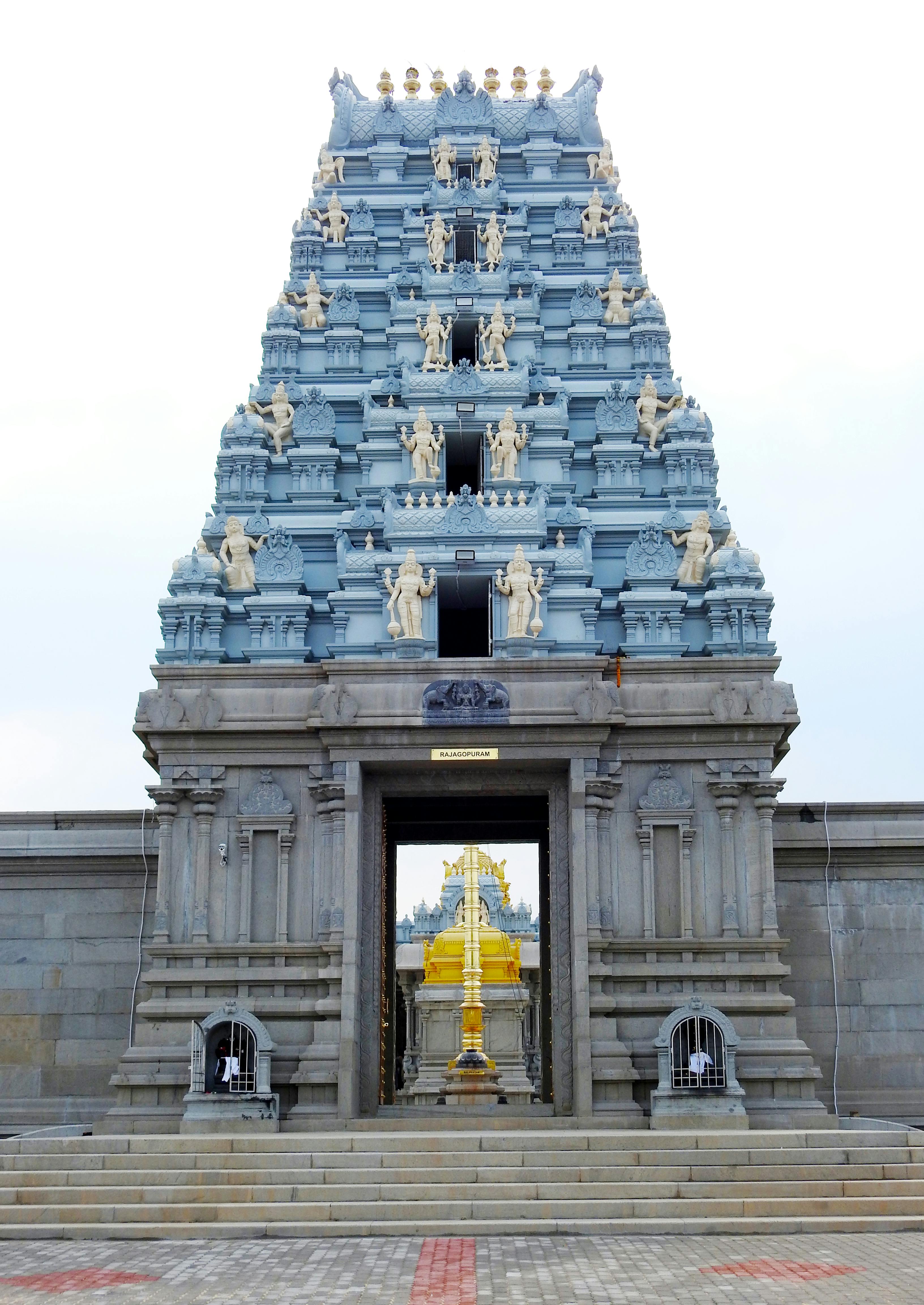 Rare Photos of Balaji (from Lord Sri Venkateswara temple at Tirupati) |  Krishna.org