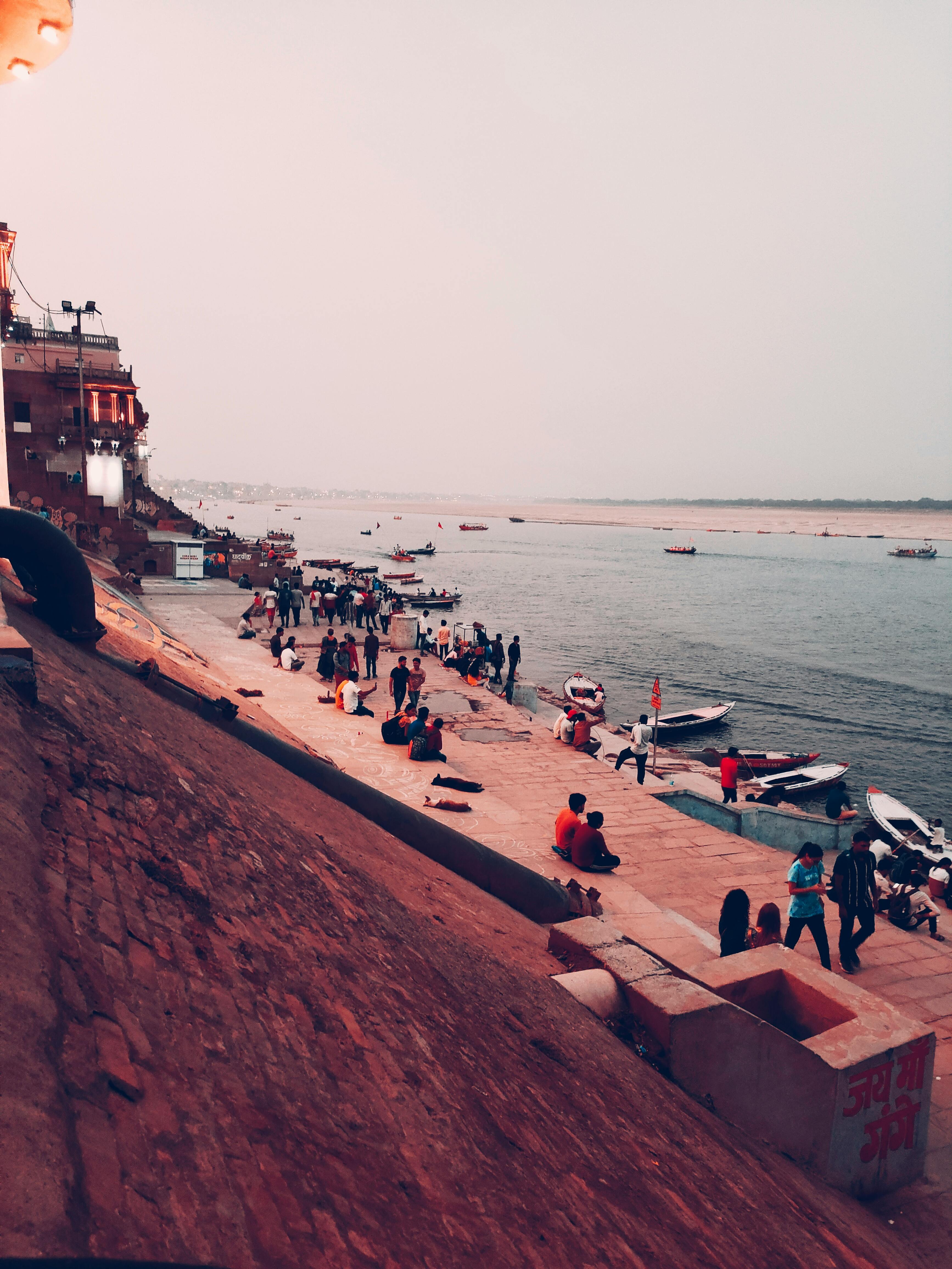 البنية التحتية