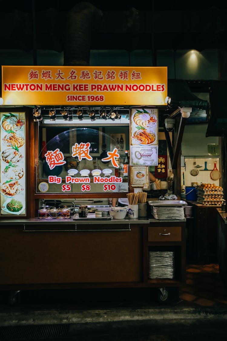 Store With Food At Night