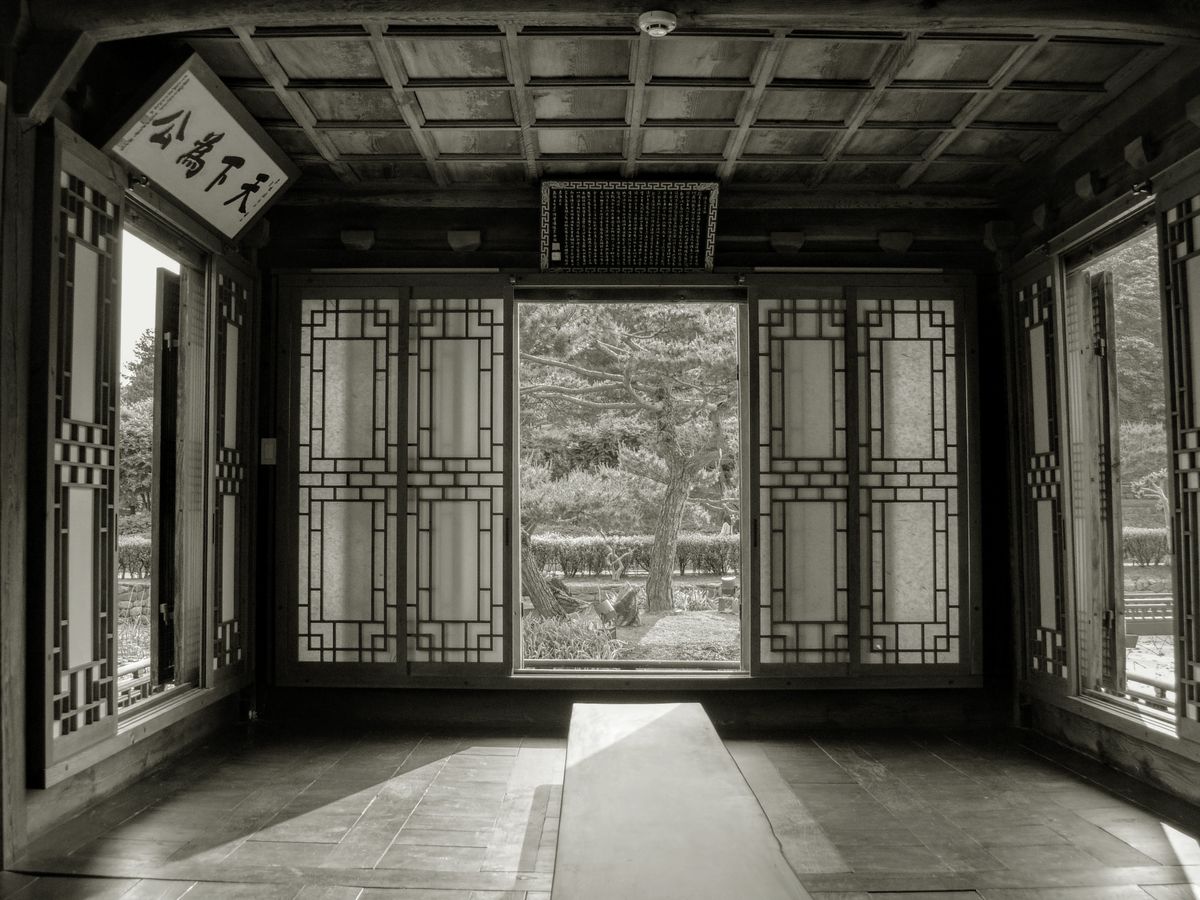 Step Into History at Ojukheon and Seongyojang