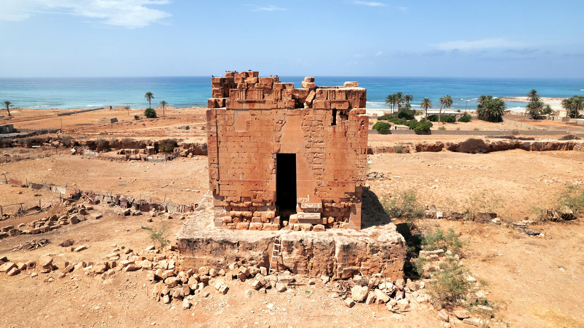 Ruins of the Hellenistic Mausoleum, Tolmeita, Libya