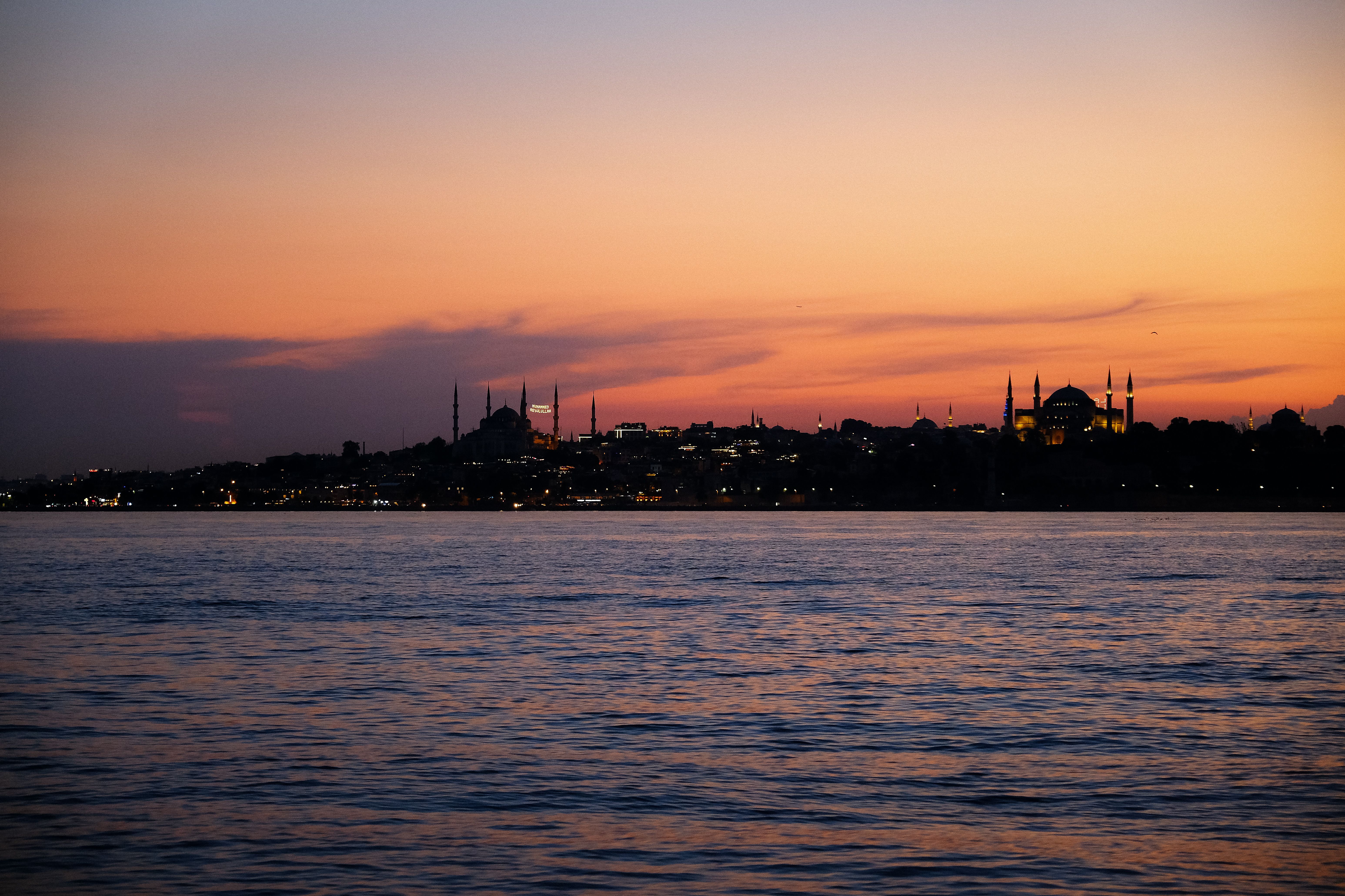 İstanbul - Transfer & Ulaşım Rehberi