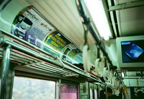 Photograph of Train Handles