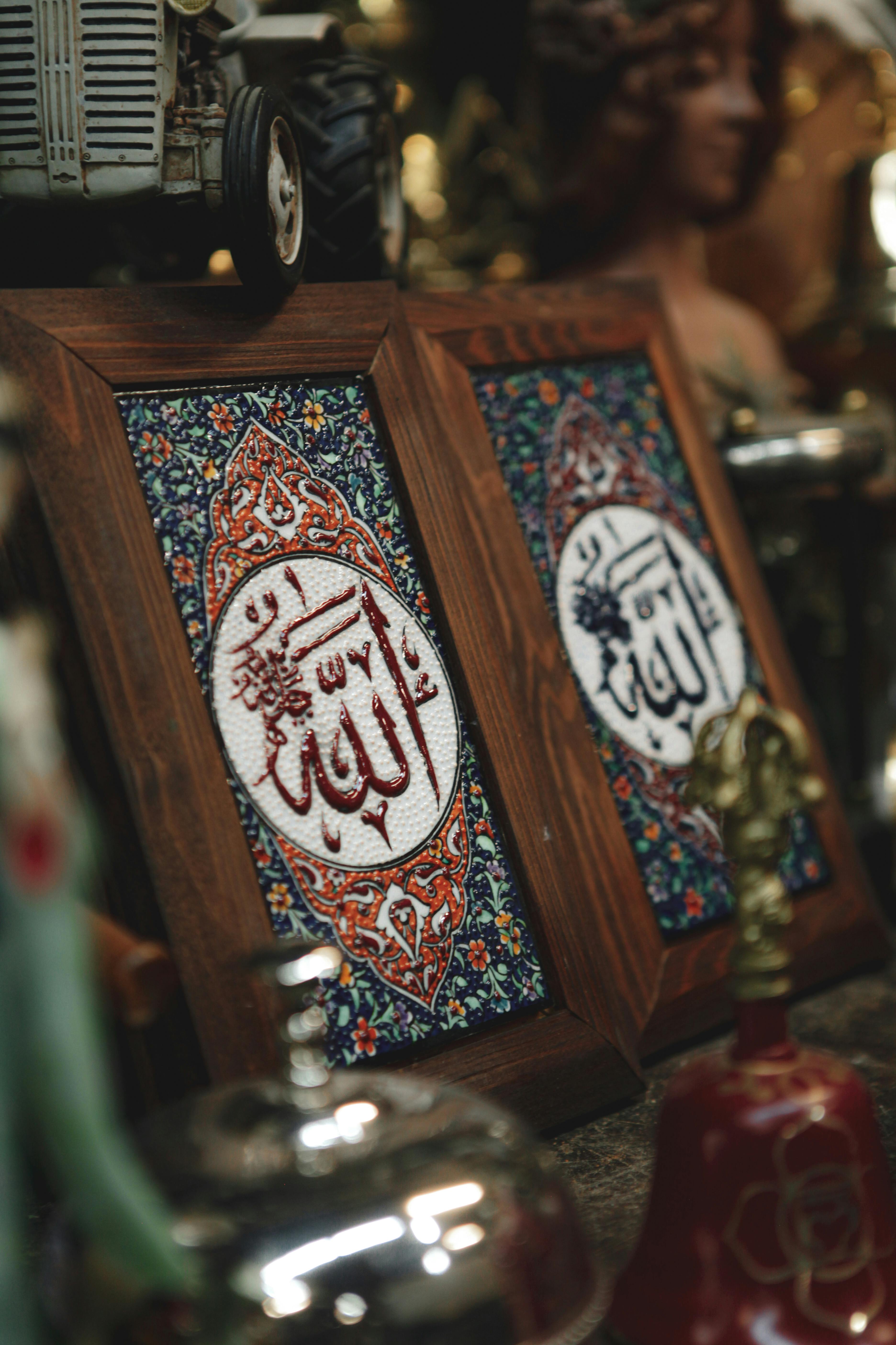 Art in Mosque · Free Stock Photo