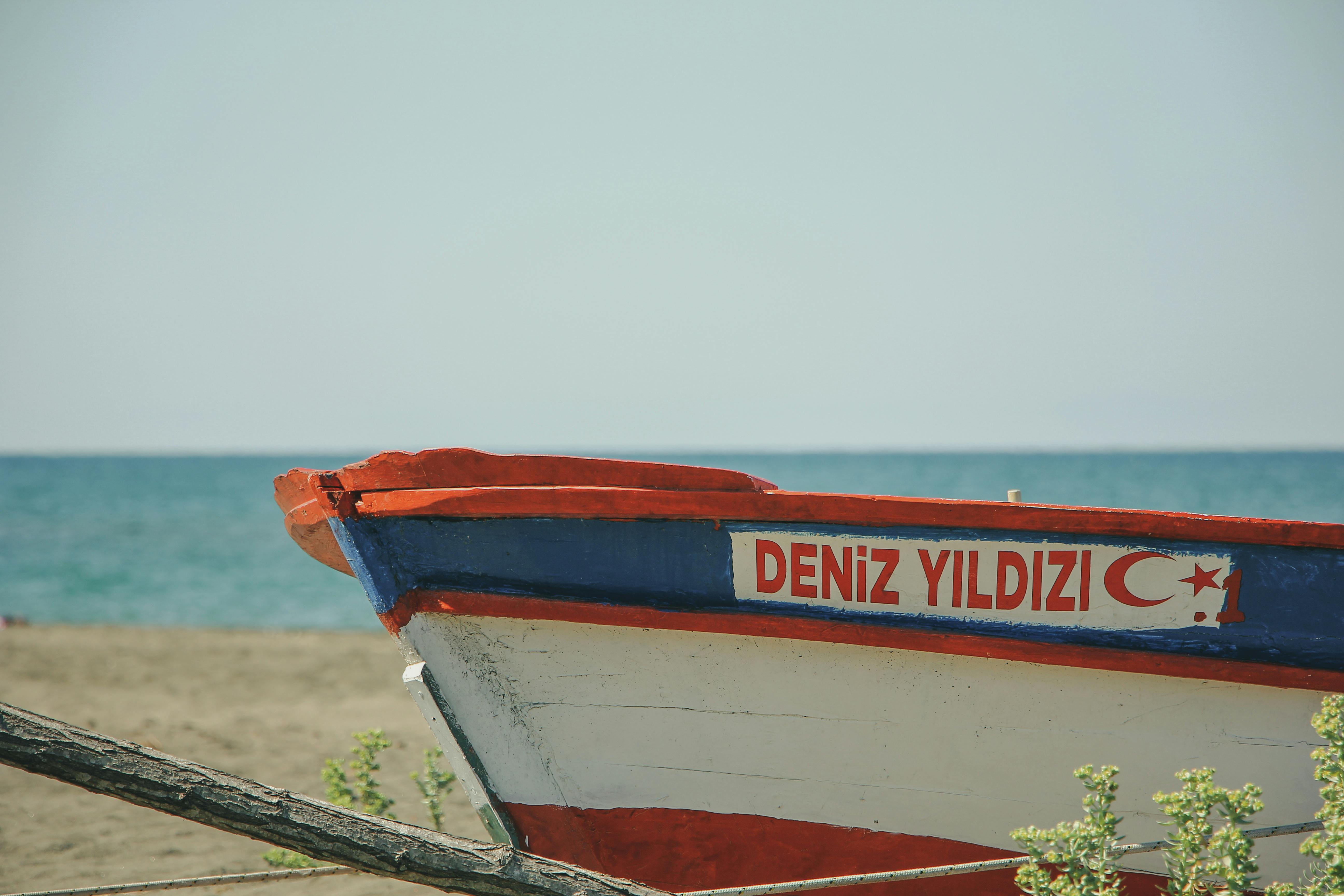 Yunus Bahadır