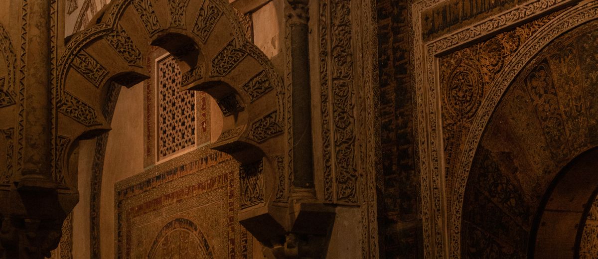 Detalle arquitectónico de la Mezquita-Catedral de Córdoba