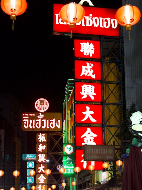 Ilmainen kuvapankkikuva tunnisteilla chinatown, kiinalaiset lyhdyt, pystysuuntainen laukaus