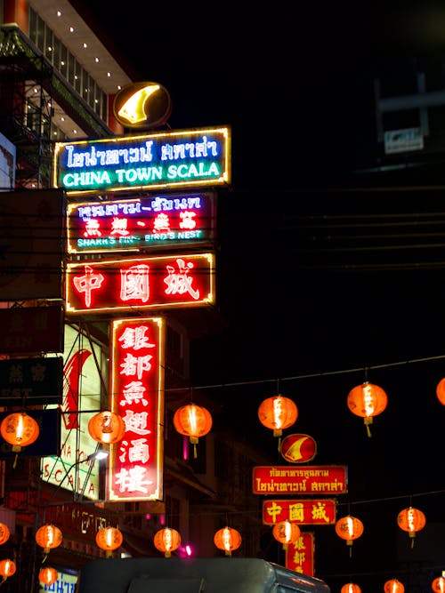 Fotos de stock gratuitas de barrio chino, calle, cielo nocturno