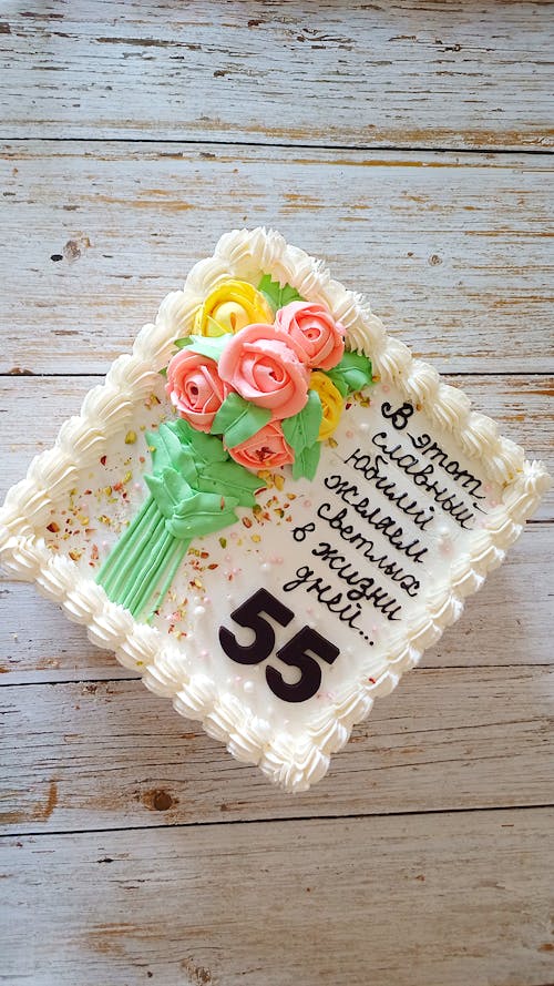 Free doğum günü pastası, kek, торт içeren Ücretsiz stok fotoğraf Stock Photo