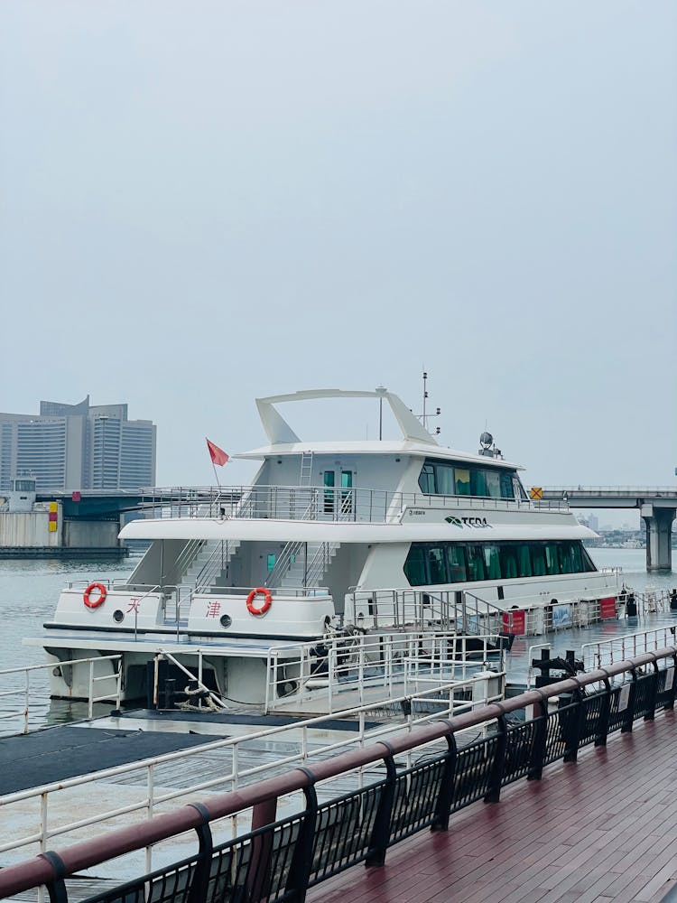 White Ferry On Dock