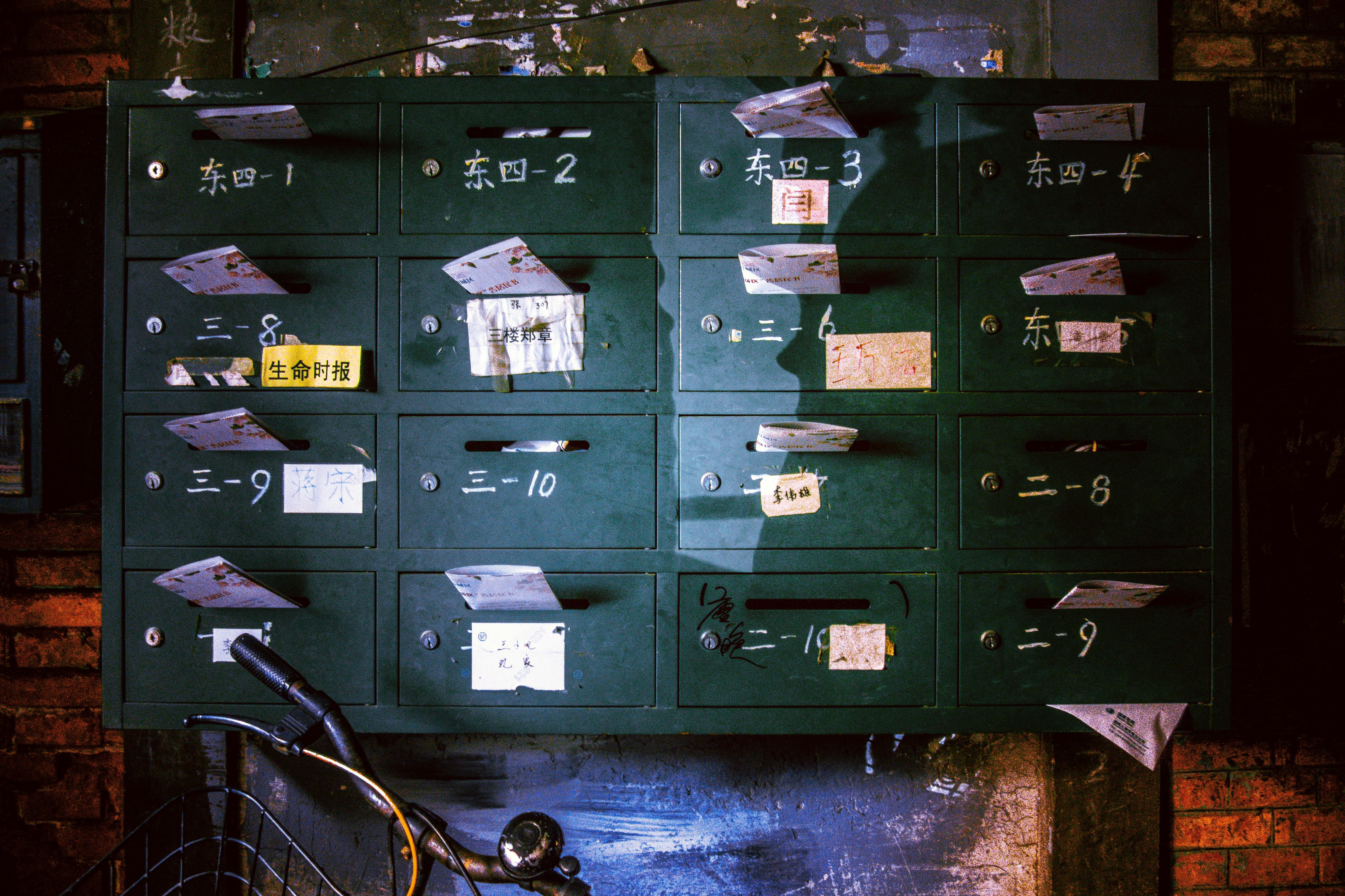 Free stock photo of green, mailbox, shanghai