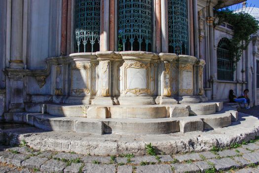 Mihrisah Valide Sultan Sebili, Historical Building in Istanbul, Turkey 