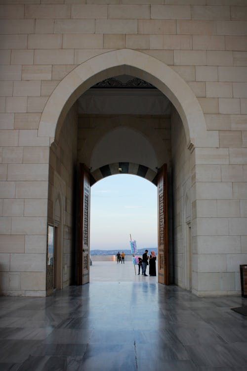 Archway Leading out of the Room