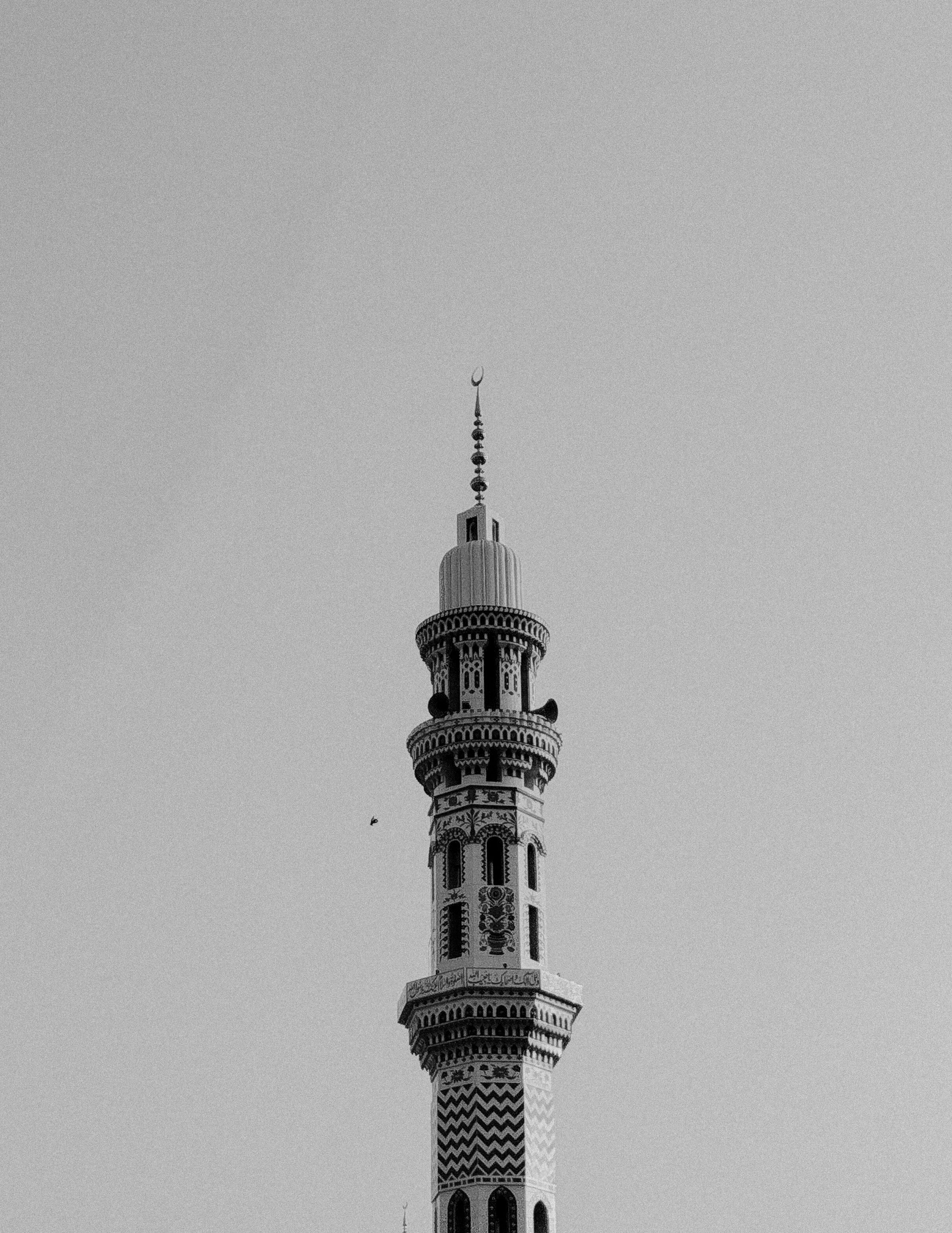 Minaret of Mosque · Free Stock Photo
