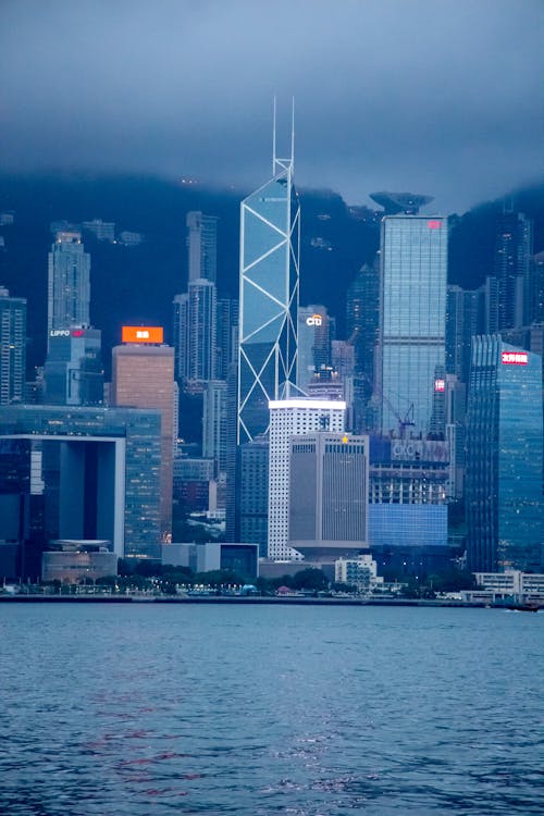 Photo of the Skyline with the Bank of Chine Tower in Hong Kong, China