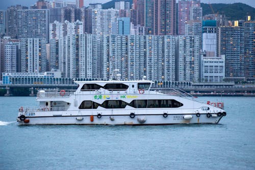 Ferry in Water near Waterfront City