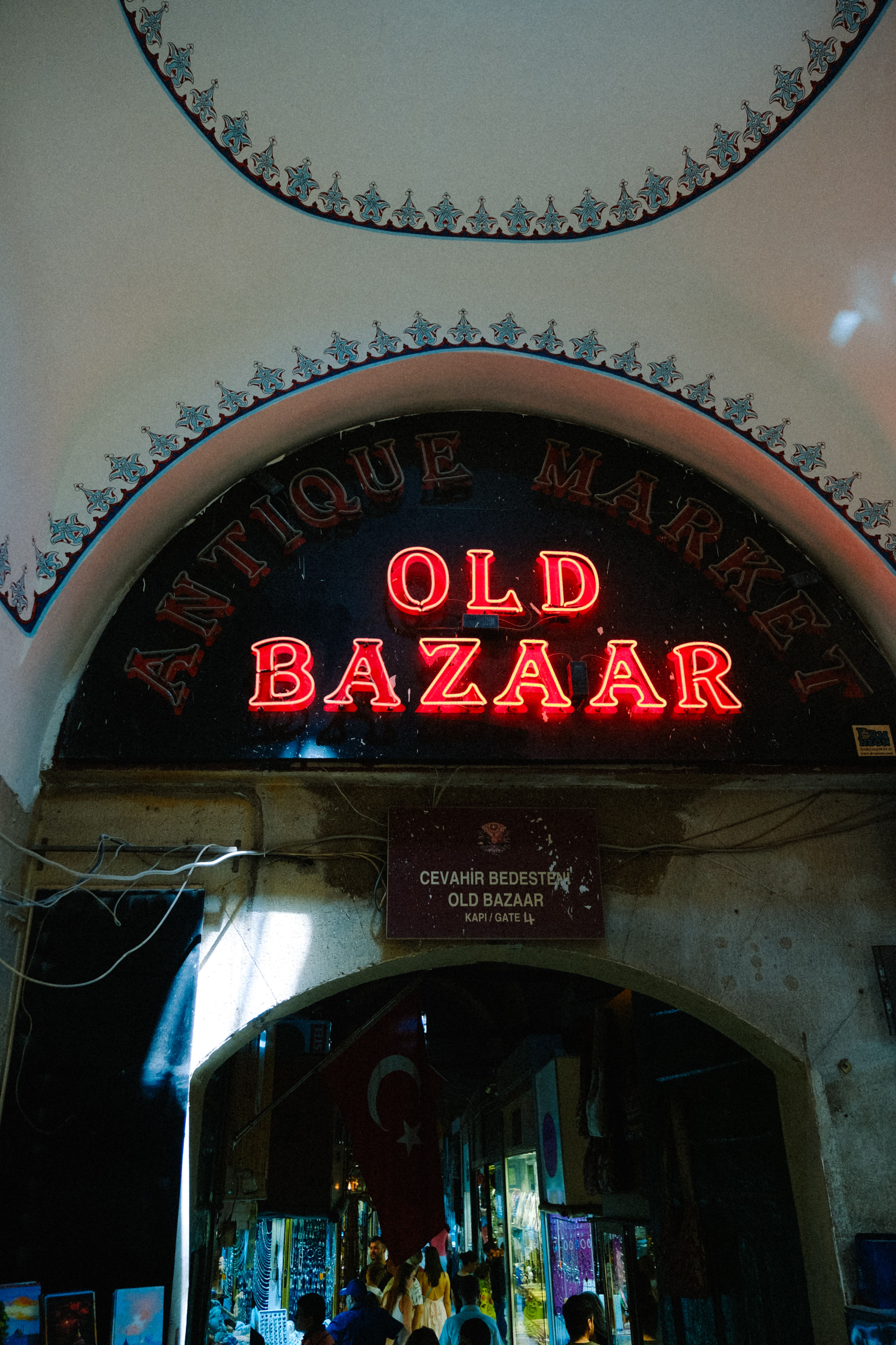 Old market street in Sarajevo with traditional crafts and Ottoman architecture