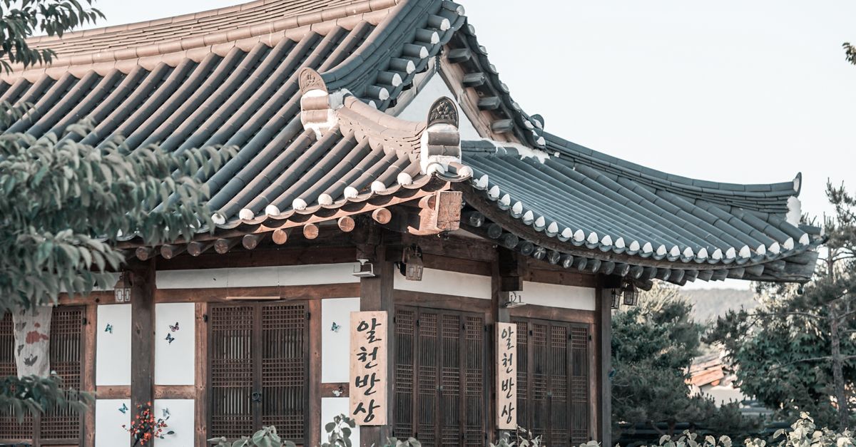 Authentic Korean house with traditional architecture in Gyeongju, South Korea.