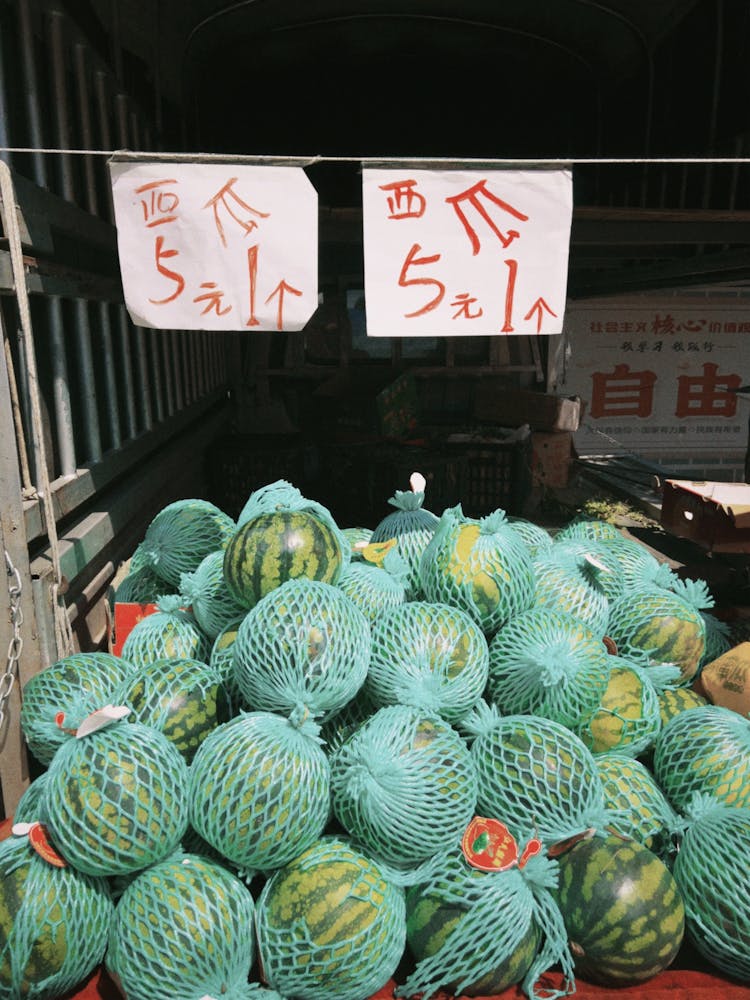 Watermelons On A Market Stall