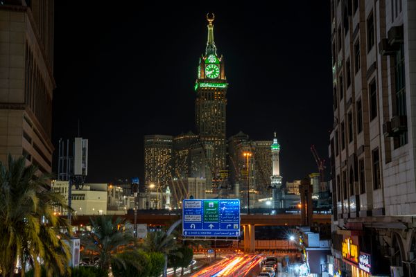 Swissôtel Al Maqam