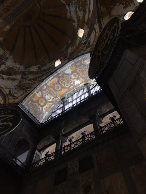 Interior of the Hagia Sophia Mosque