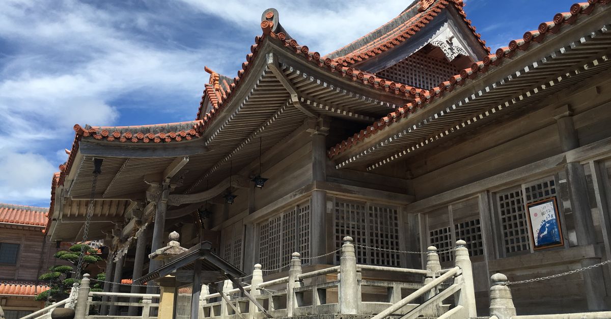 Okinawa cityscape with iconic landmarks and local atmosphere